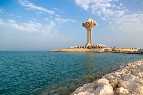MARTIC Al-Khobar Saudi Arabia Prometheus Group Event