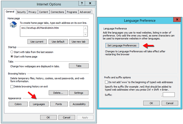 Setting language preferences in IBM Maximo